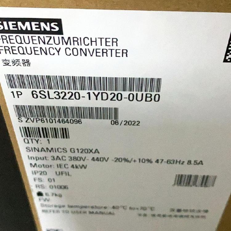 SIEMENS西门子水泥厂拌料设备配套功率单元6SL3120-1TE21-8AD0现货