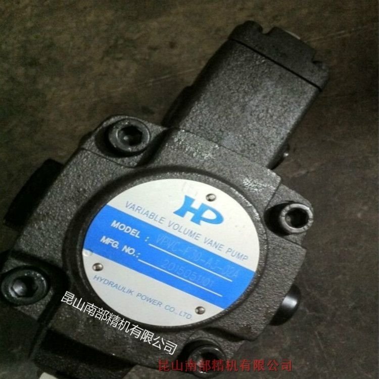 HP變量葉片泵VPVC-F30-A3-02A臺(tái)灣HP油泵電機(jī)組VPVC-F12-A3-02A