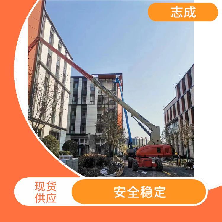 志成20米云梯车安全稳定个墙施工体育场馆建设