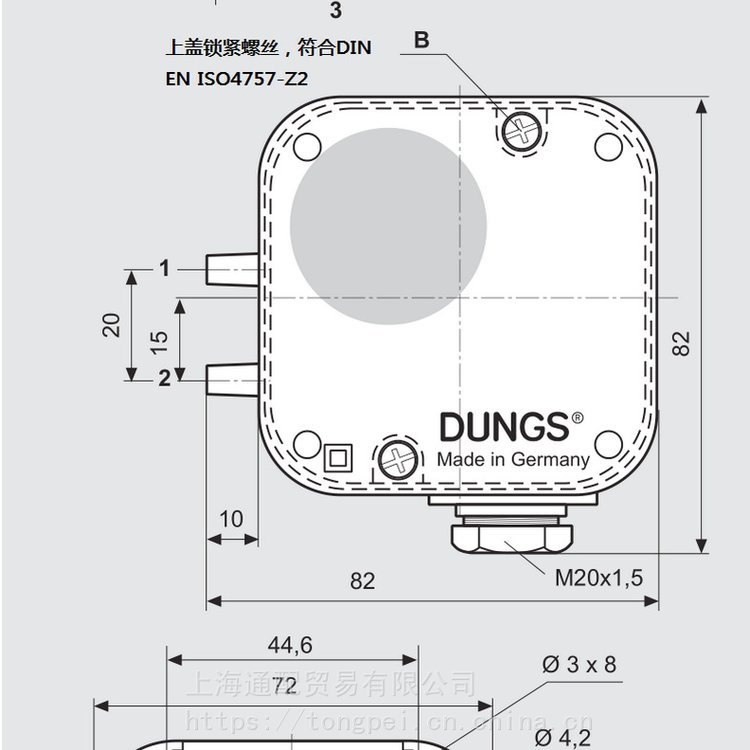 DUNGS冬斯高低压保护开关LGW50A1压力开关