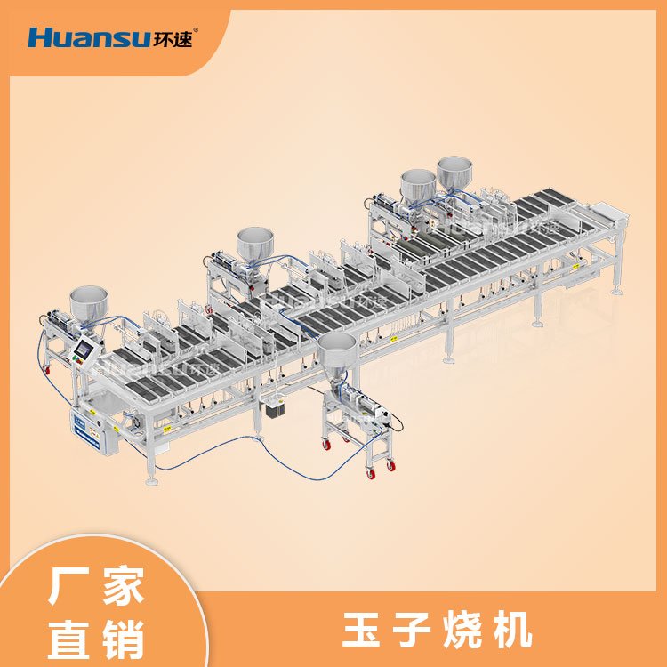 环速科技日式玉子烧设备TY500B型号厚蛋烧机,生产厂家发货