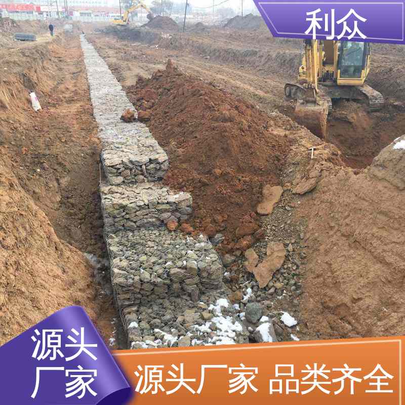 利众墨绿色加筋格宾堤坝加固海岸防御现场组装提供施工