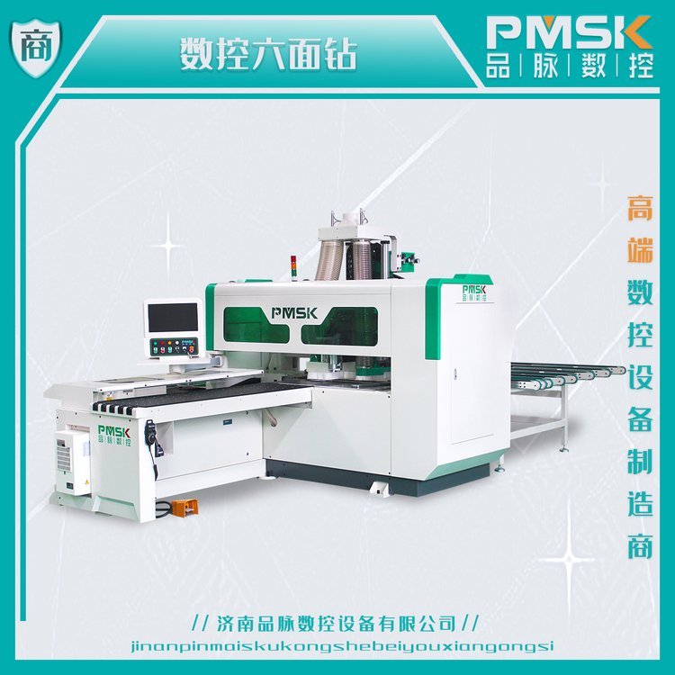 品脉数控通过式六面钻PT6高速高效高精度，一个人就可操作