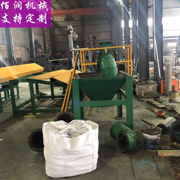 多功能通過式拋丸機(jī)棒材圓鋼圓管角鋼槽鋼噴砂除銹清理