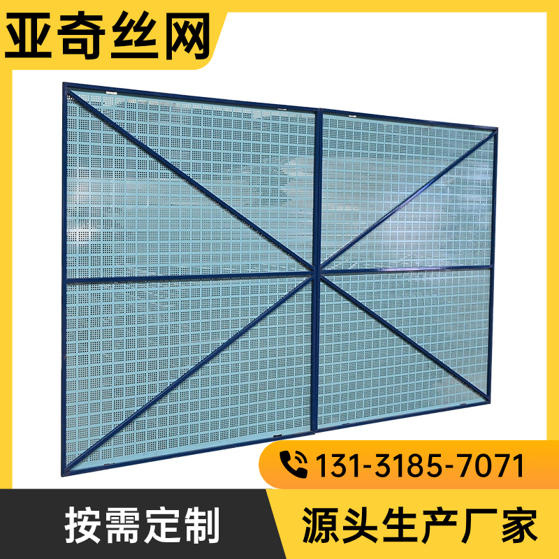 亞奇廠家噴塑爬架網(wǎng)片1.2*1.8米建筑外墻提升架安全防護(hù)網(wǎng)