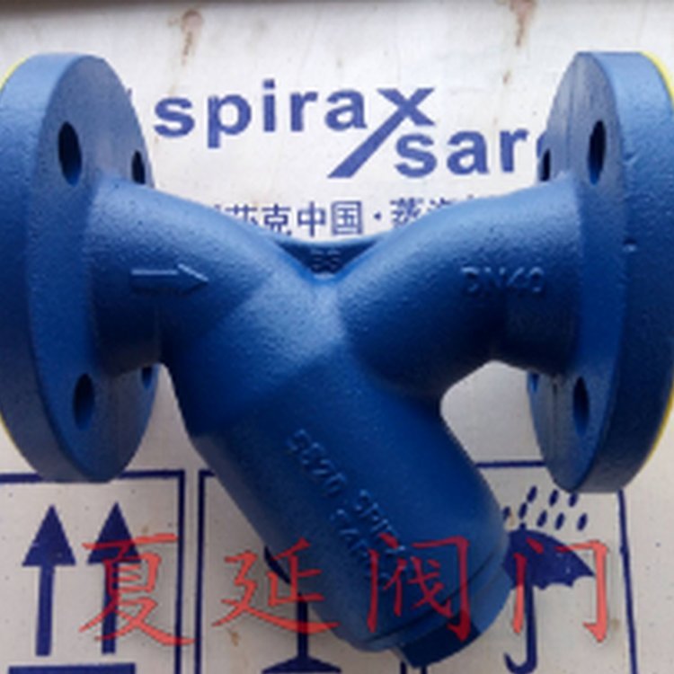 spiraxsarco斯派莎克Fig34HP碳钢过滤器、斯派莎克法兰过滤器、DN20