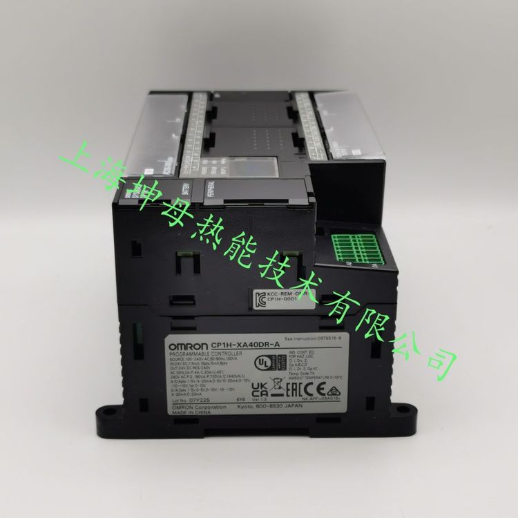 欧姆龙（OmRON）CP1H-XA40DR-A可编程序控制器