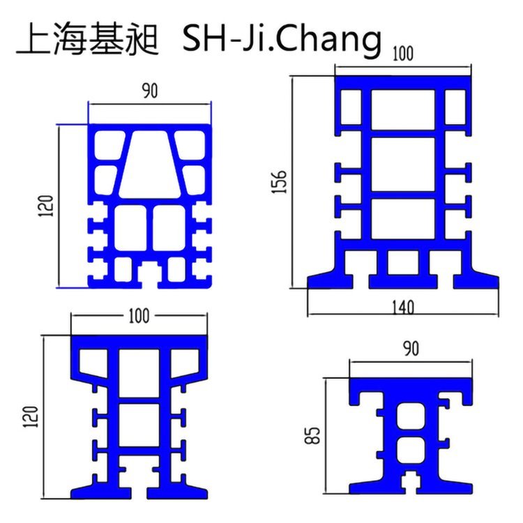 RGV地轨RGV天轨小车导轨铝合金天轨铝合金地轨厂家铝合金导轨铝镁合金