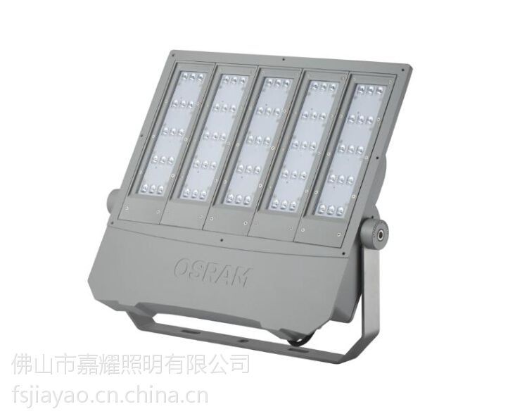 欧司朗LED泛光灯OSRAM绚亮LED投光灯130W160W220W260W供应