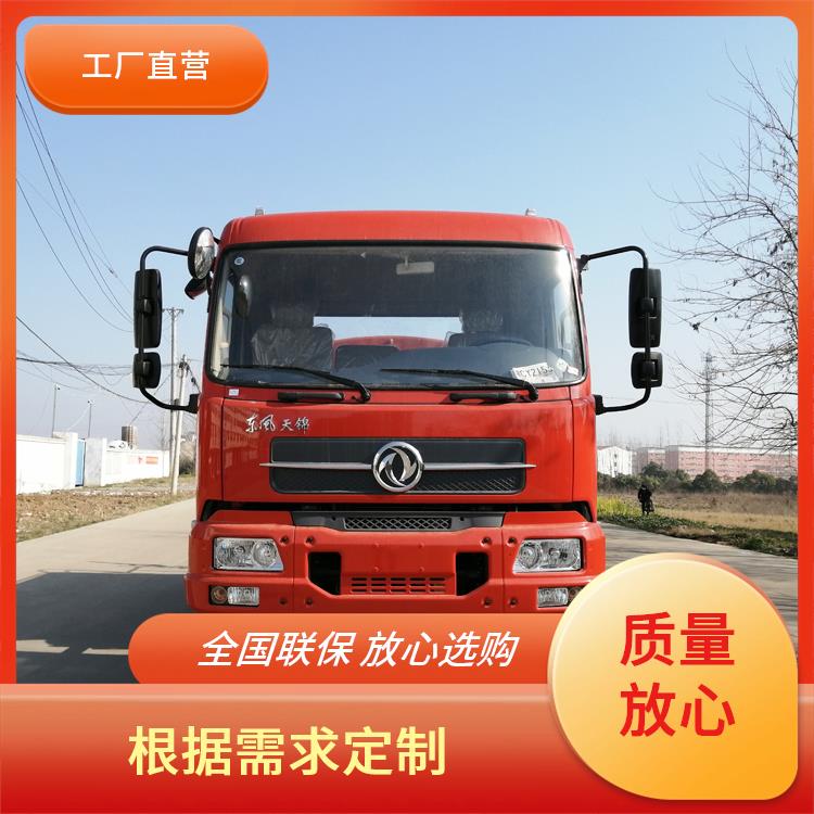 東風(fēng)天錦四驅(qū)動(dòng)灑水車9方越野森林消防車動(dòng)力強(qiáng)支持分期