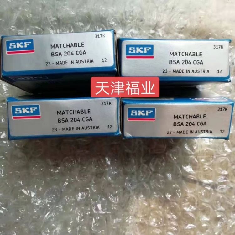 滚珠丝杠支撑用轴承SKF-BTW100CTN9\/SP,电动注塑机选用