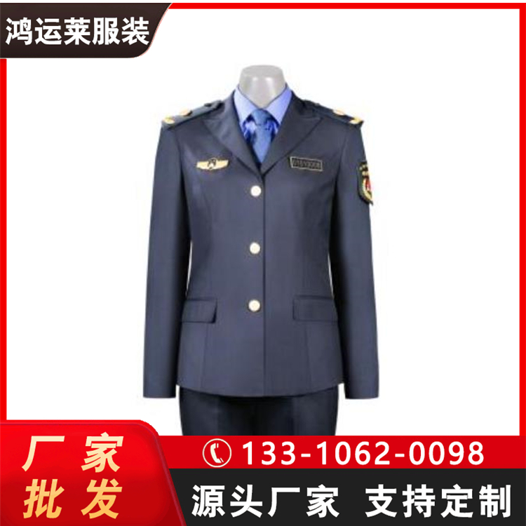 鸿运莱服装加厚耐磨执勤服市场监督制服舒适耐磨质量保障