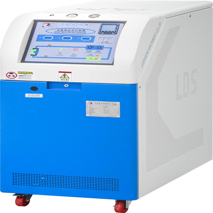 高效穩(wěn)定注塑機擠出機用35~120℃度水溫機水式模溫機6~9KW加熱器