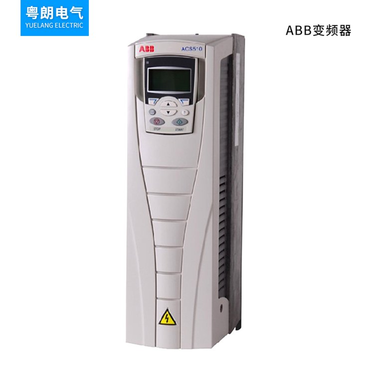 ACS510-01-031A-4_粤朗电气_ABB变频器_定制商功率15KW