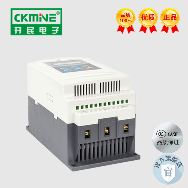 开民KMPR3-45KW电动机软启动器优质晶闸管，重载可用