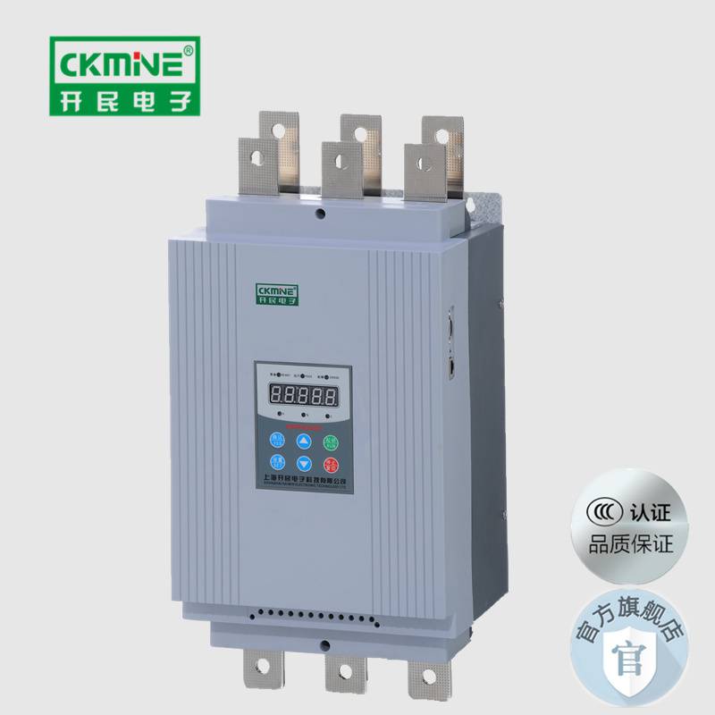 开民牌KMPR3-90kw智能软启动器，380v90kw电动机使用