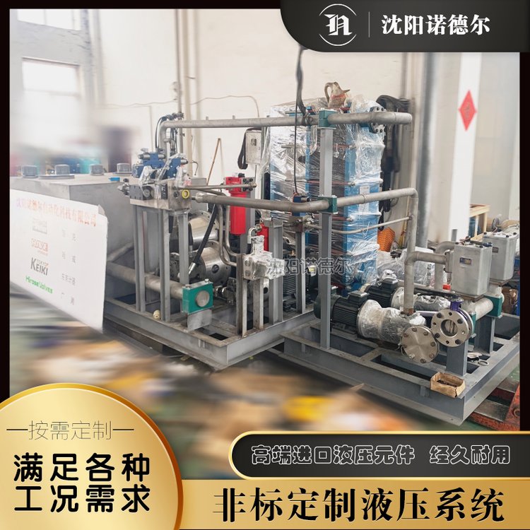 源头厂家液压系统总成非标液压动力站按需设计1.5KW小型液压站