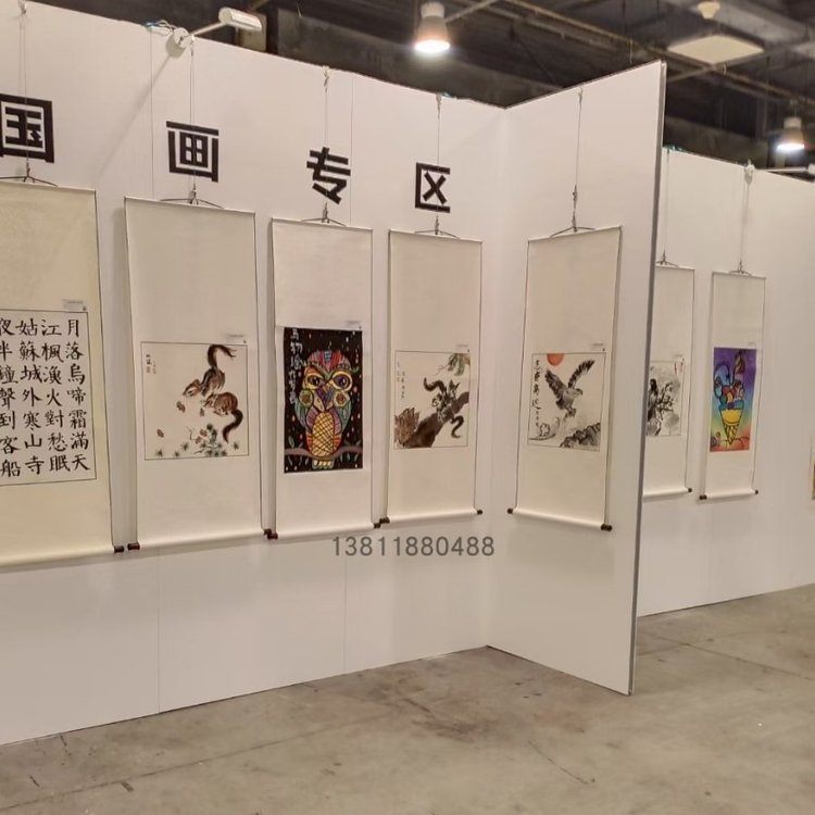 画展活动墙面设计搭建移动磁吸双面展板摄影书法挂画落地展墙布置