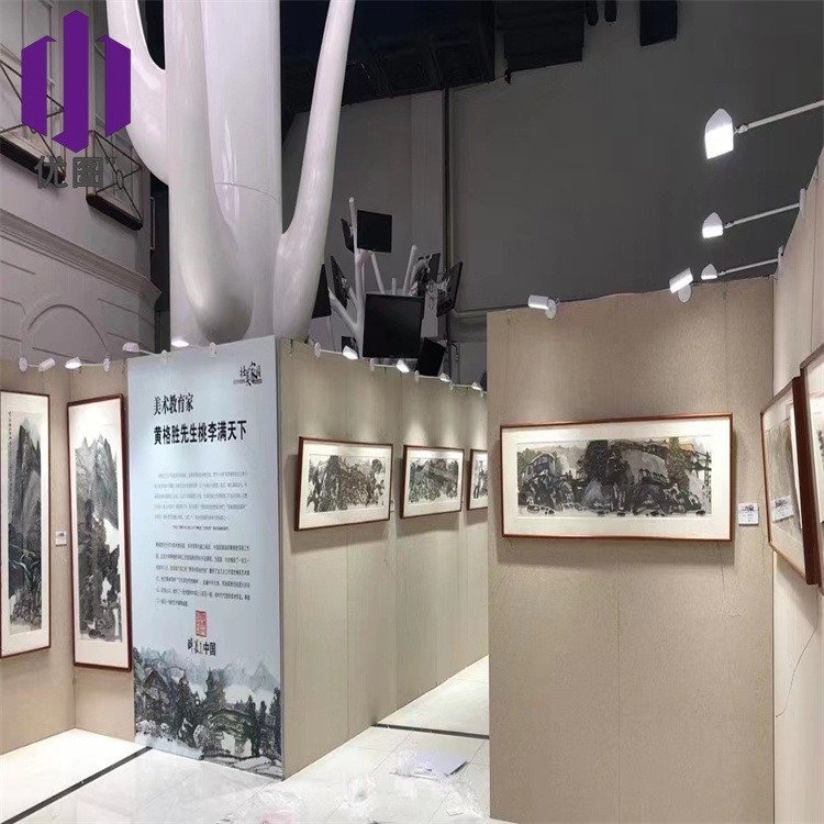 定制无缝书画展板美术馆展墙书法作品铝合金画展艺术展览板墙布置