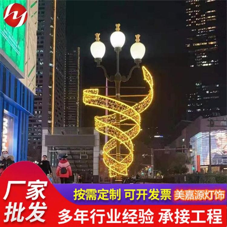 美嘉源葡萄路灯杆造型灯国庆节街道亮化灯LED过街灯厂家