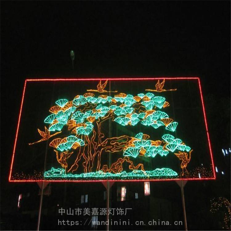 美嘉源文旅夜游灯光设计国庆节灯具长城旗帜LED造型灯灯饰画