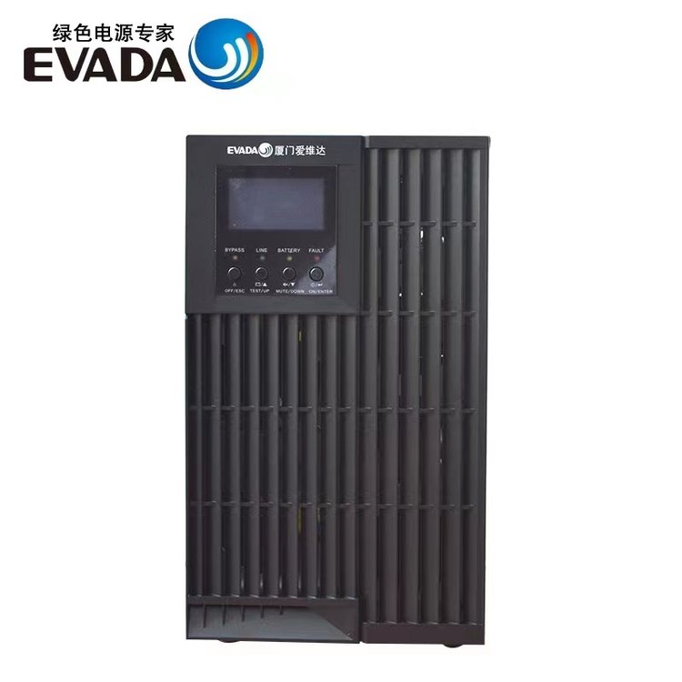 爱维达UPS电源HQ3120L在线式20KVA\/16KW机房稳压不间断