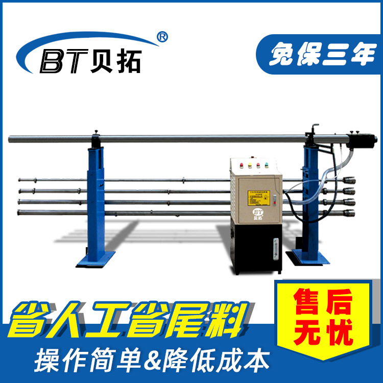 贝拓BT_油浴式自动送料机_自动车床送料架经销商