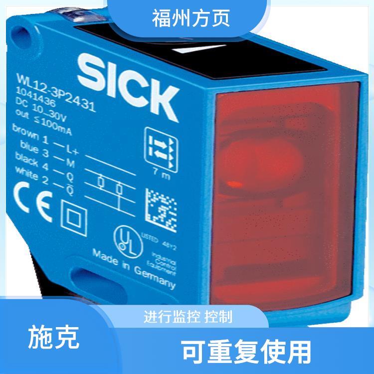 WS4S-3D2230德国SICK编码器减少人工操作可重复使用