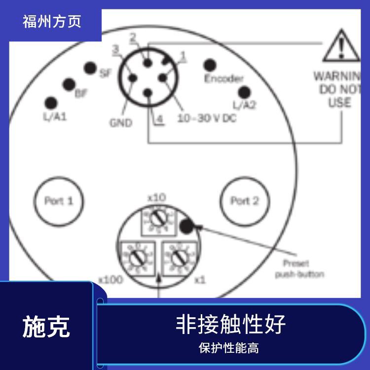 WT45-P200S03西克SICK激光检测仪进行控制和监测效率高能耗低