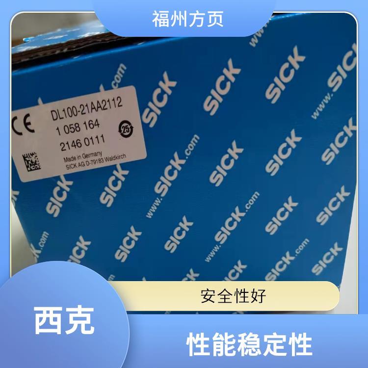 DFS60E-S4EL02048SICK接近开关可进行数据收集分析非接触性好