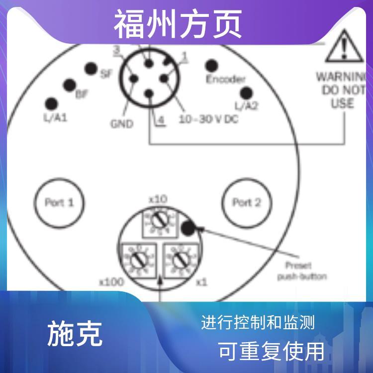 DL100-21AA2102西克传感器实现自动化操作可重复使用