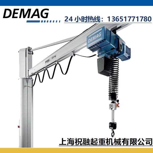 德马格电动葫芦、进口DEMAG提升机、知名品牌全国直发