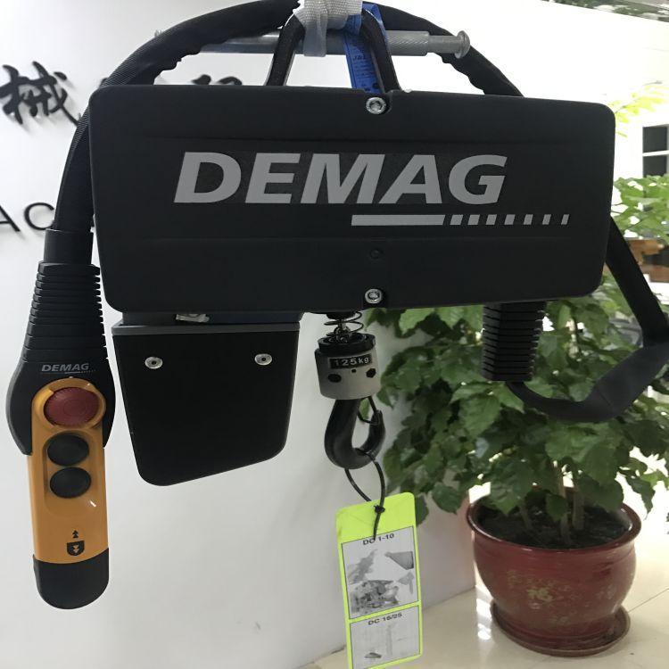 DEMAG环链电动葫芦德马格电动葫芦DC-pro