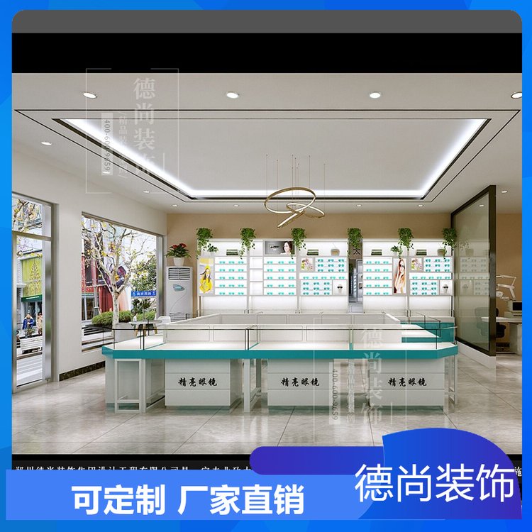 眼镜店货柜_眼镜体验店效果图_烤漆眼镜展柜