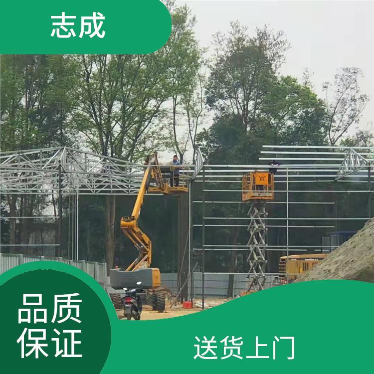  志成26米柴动曲臂式升降车安全稳定送货上门体育场馆建设