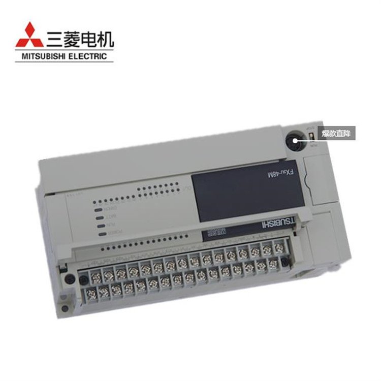 FX3U-32MT-DSFX3U-32MT-DSFX3U-32MT-DS三菱可编程控制器现货