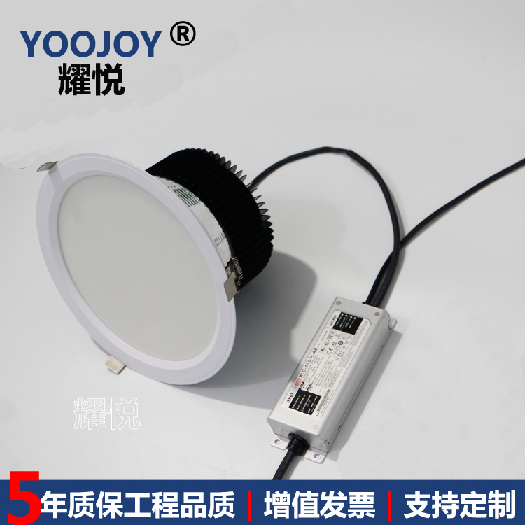 LEDdownlight航站楼筒灯深防眩会议厅天花灯贴片中厅嵌入式孔灯