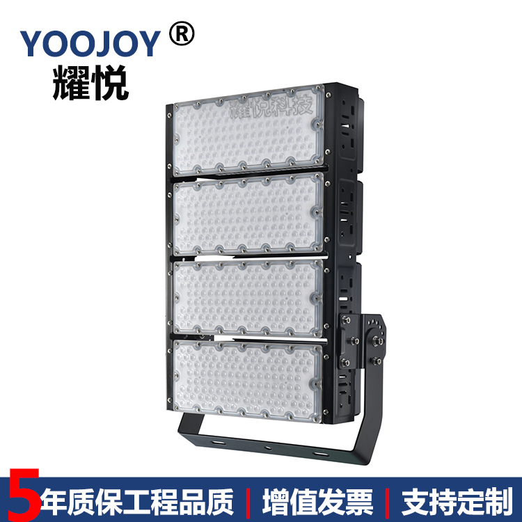 500W专业球场灯300W400W800W球场高杆灯1000W户外防水体育馆照明