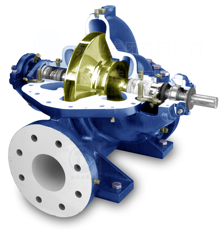 太平洋泵业集团大口径大流量单级双吸中开蜗壳离心泵自来水厂泵
