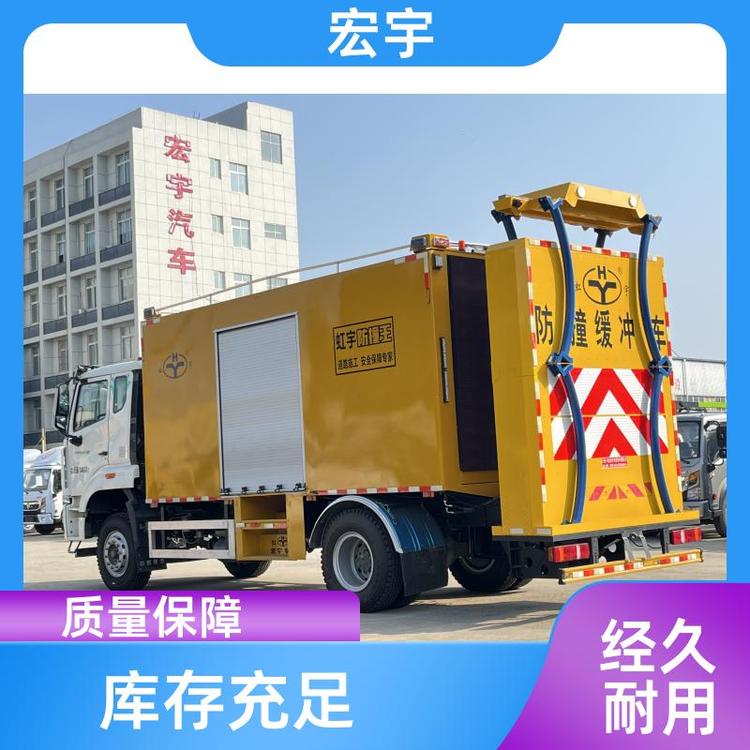 东风K6公路养护80K防撞车箱体加旱0首付用车厂家