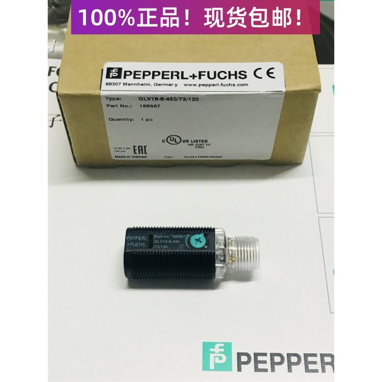 GLV18-8-450_73_120德国漫反射传感器全新原装正品现货