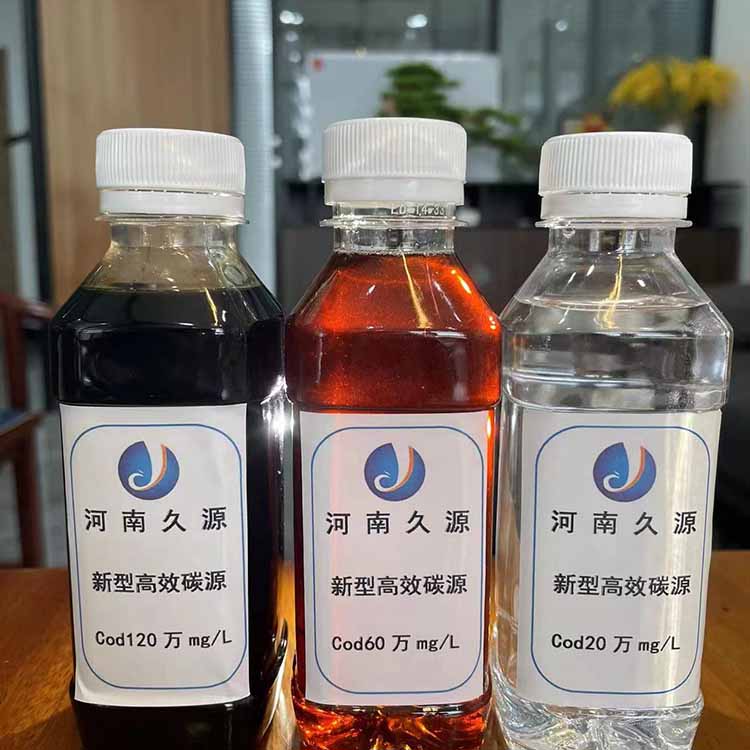 氨氮除磷剂新型液体多元醇污水处理用复合碳源久源环保