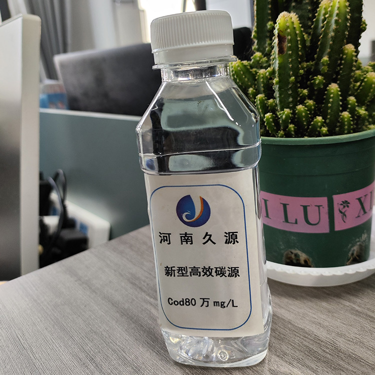 污水行业用复合碳源反硝化速率快液体乙酸钠醋酸钠久源环保