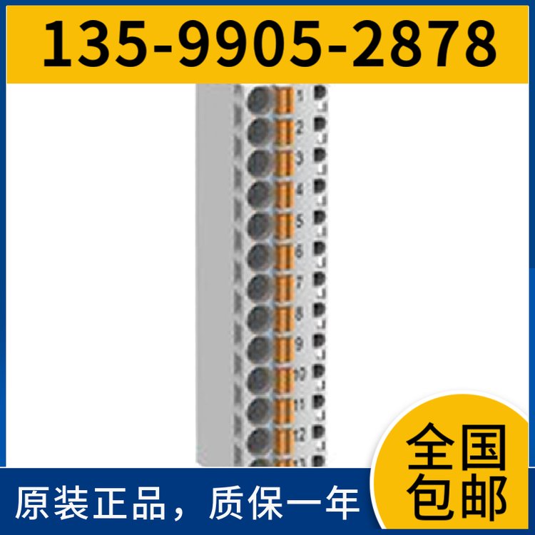 全新西門子6GK1105-2AE00OSMTP22工業(yè)以網(wǎng)絡交換機6GK1105-2AE00