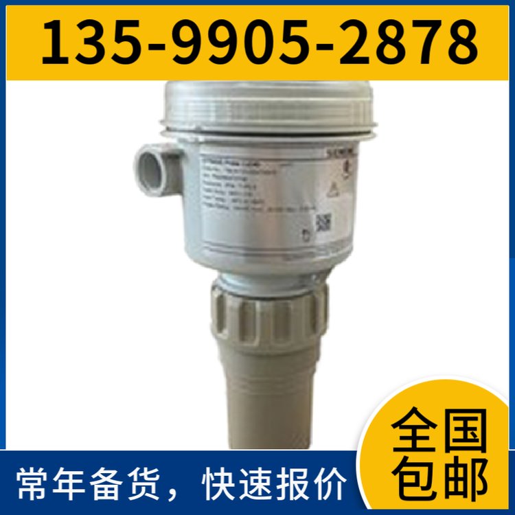 西門子原裝XF208扁平管理式工業(yè)以太網(wǎng)交換機6GK5208-0BA00-2AF2