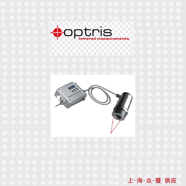 欧普士高温计_OPTCT1MH1SF_正品保证，提供产品说明书