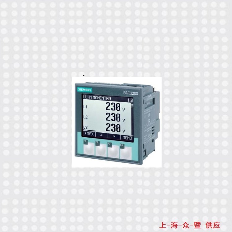 SIEMENS多功能表_7KM3220-0BA01-1DA0_正品保证，欢迎来电