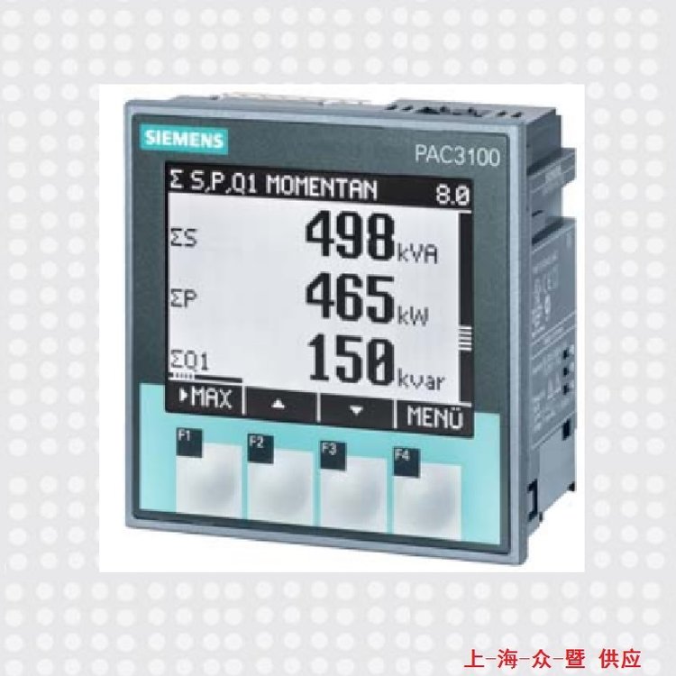 SIEMENS支架_7KM9900-0YA00-0AA0_正品保证，提供产品说明书