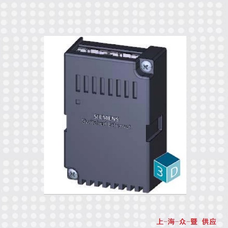 SIEMENS通讯模块_7KM9300-0AB01-0AA0_正品保证，提供产品说明书