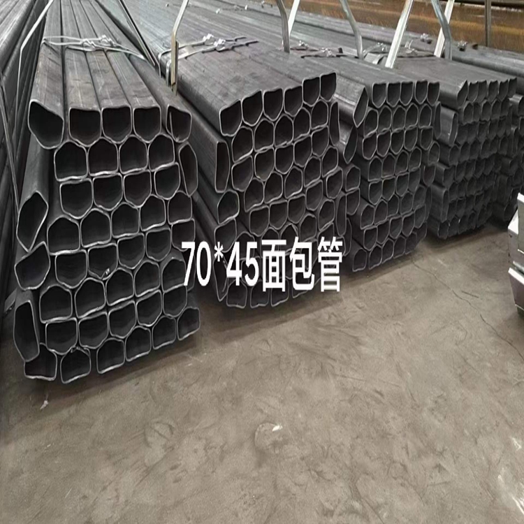 护栏立柱面包管70X45护栏管面包钢管按需定制异形管